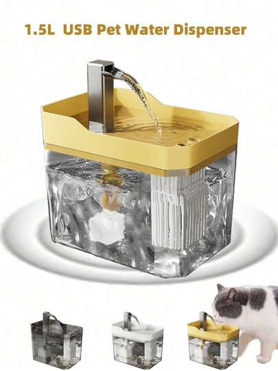 USB Pet Water Fountain, 1.5L Automatic Flowing Cat Water Dispenser, Auto Shutoff When Low Water, Whisper-Quiet Operation , Built-In Dry Protection Silent Water Pump, Suitable For Cats, Dogs And Other Pets