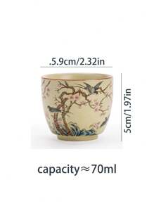 1/2 件中国风米色汝窑花鸟茶杯，中式田园图案茶杯，客人杯，品茶杯，功夫茶具，居家娱乐，乔迁礼物，奖励礼物 - 彩色 - 查看 13