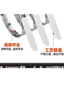 100 قطعة/عبوة من أربطة الكابلات المعدنية المقاومة للصدأ والحرارة العالية من الفولاذ المقاوم للصدأ، مناسبة للتطبيقات الميكانيكية والسيارات والعادم وغيرها، مصنوعة من مادة الفولاذ المقاوم للصدأ