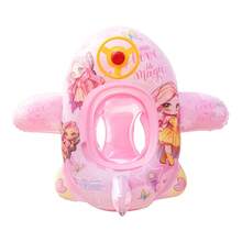 1pc Inflatable Aircraft Seat Cushion, With Steering Wheel, Children's Floating Aircraft Seat For Swimming Pool Parties And Other Scenarios - Multicolor - View 14