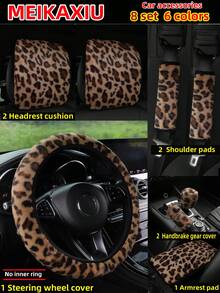 MEIKAXIU 4pcs/Set New Plush Leopard Print Elastic Stretchable Car Accessories, Including Steering Wheel Cover, Shoulder Pad, Armrest Box Mat, Handbrake & Gear Shift Cover, Headrest Cover, Suitable For Women - 人造豹紋毛絨 - 查看 35