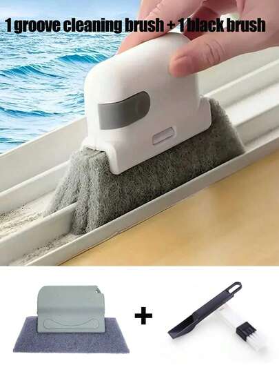 带簸箕缝隙刷的窗槽刷，凹槽刷空调凹槽清洁刷，厨房清洁工具刷，居家好物，厨卫清洁好物，居家必备，易收纳，易使用，人性化设计，轻松清洁窗门框，