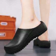 男女通用防滑厨师鞋 - 高品质、耐用的厨房工作鞋，配有加固鞋底、黑色 EVA 材料、脚跟支撑和纹理抓地力，全天舒适，厨房鞋 | 低帮运动鞋 | 纹理抓地力鞋