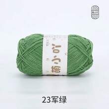 Hilo de muñeca de chenilla mate, hilo de ganchillo y tejido a mano, material pequeño de hilo a rayas de hielo - 1 unidad - Ver 11