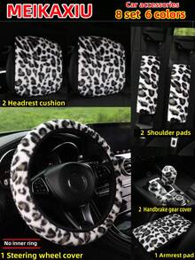 MEIKAXIU 4pcs/Set New Plush Leopard Print Elastic Stretchable Car Accessories, Including Steering Wheel Cover, Shoulder Pad, Armrest Box Mat, Handbrake & Gear Shift Cover, Headrest Cover, Suitable For Women - 人造豹紋毛絨 - 查看 7