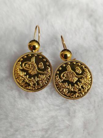 1 Pair 2025 New Dubai Gold Coin & Turkish Flower Dangle Earrings, Muslim Middle Eastern African Wedding Party Evening Earrings Wholesale