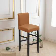 1/4/6pcs Bar Stool Covers, Waterproof Seat Cushion Covers, PU Leather Chair Seat Covers, Removable & Washable Dining Chair Protectors, Back Cover Bar Stool Covers, Stretch Waterproof PU Bar Stool Anti-Slip Covers Removable, Elastic High Chair Covers - Multicolor - View 21