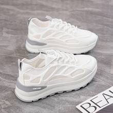 Women Casual Shoes - 單網灰[這個有牌子] - 查看 4