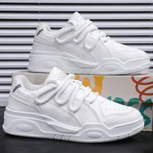 Men Skateboarding Shoes - 米色 - 查看 4