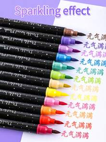 1 支彩色荧光笔、闪光凝胶笔、闪亮果冻笔，适用于日记、剪贴簿、记笔记、勾勒轮廓、水彩画 - 彩色 - 查看 3