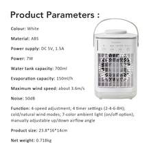 Hailicare Portable 7-Color Atmosphere Lamp Desk Fan, 4-Speed Adjustment, 4-Timer Function, Dual Ultrasonic Humidifier And Triple Wet Curtain Cooling, Easy To Carry, Low Noise, Essential For Summer