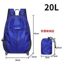 Outdoor Lightweight Backpack