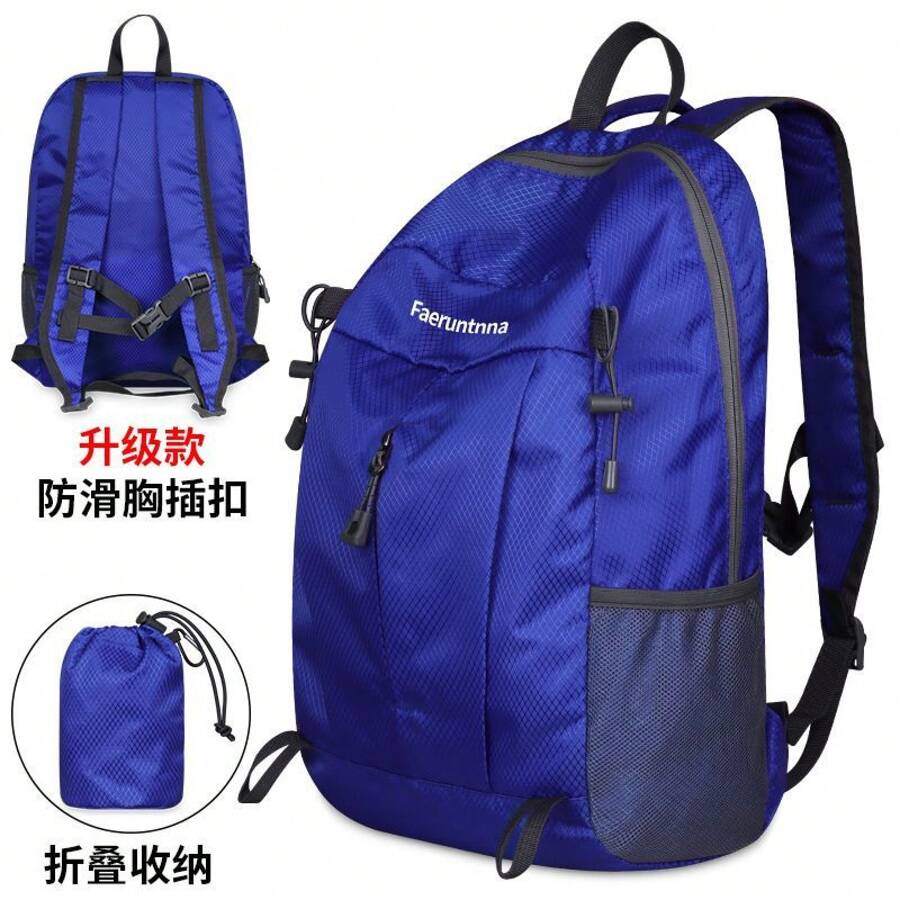 Outdoor Lightweight Backpack