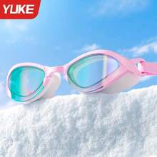 1 pereche ochelari de înot profesionali anti-aburire, impermeabili, lentile acoperite de înaltă definiție, design unisex, echipament de înot
