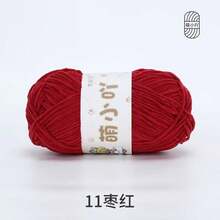 Hilo de muñeca de chenilla mate, hilo de ganchillo y tejido a mano, material pequeño de hilo a rayas de hielo - 1 unidad - Ver 34