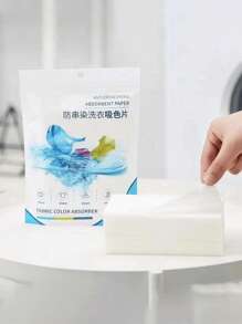 100片/50片/30片衣物除色洗衣片，防染色衣物纸