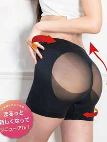 [Momoful+] Summer Butt Shorts That Won't Show Through Even In Tight Pants. Tightens Your Butt. Slimming Body. Shorts With Corset. You'll Love Your Butt More Every Time You Wear Them. - 黑色 - 查看 2
