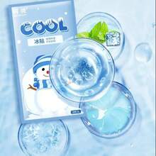 1/2/4/10PCS Cooling Patch For Cooling And Cooling, Cooling Patch For Summer Cooling And Refreshing, Student Cooling Patch, Adult Phone Cooling Patch, Cooling Patch