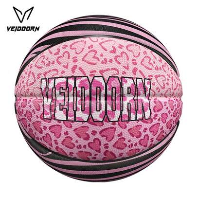 veidoorn 1pc Size 7 Pink Leopard Print Rubber Basketball, Suitable For Indoor & Outdoor Training, Moisture-Wicking & Durable, Cute Gift For Boyfriend Or Girlfriend