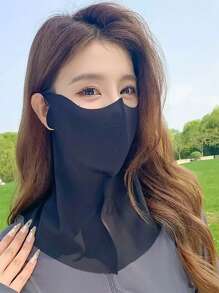 1pc Gentle Breathable UV Protection Neck Gaiter - Windproof, Elastic Solid Color Face Mask, Suitable For Outdoor Cycling And Leisure Wear, Casual Mask | Smooth Texture Design | Breathable Material