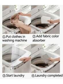 100片/50片/30片衣物除色洗衣片，防染色衣物纸