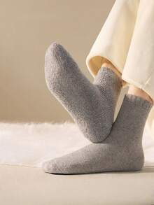 男士加厚保暖袜（1/4双），内衬保暖层，及踝/中筒长度，舒适柔软，适合休闲、商务、室内穿着，冬季保暖温度低至-5℃，温暖舒适。 - 彩色 - 查看 4