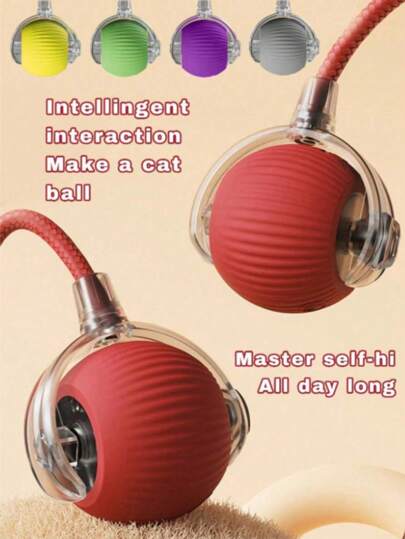 1 件 USB 充电互动猫用玩具球，自动电动滚球，可作为狗/猫的生日礼物，带尾巴的自动智能咀嚼玩具，绑在背带上的单色智能球，互动猫球玩具，室内猫玩具
