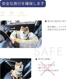 Pet Bed & Crate Mat - Multicolor - Ver 6