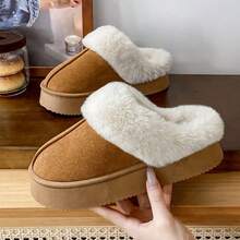 (Lightweight, Footless) 1 Pair Brown Round Toe Slip-On Fluffy Faux Fur Slippers For Women, Plush Lining, Faux Fur Patchwork Fashion Design, Thick Sole Adds 3cm Height, Unisex Lightweight Comfortable Warm Indoor Slippers, Suitable For Home, Bedroom, Office, Casual Wear, Classic Men's Slippers, Gift For Friends And Loved Ones (Run Small, Size Up 2 Sizes)