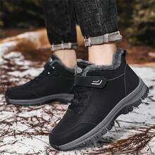 1 Pair (Sizes 35-46) Of Women's Black PU Men's Outdoor Snow Boots With Thick Fleece, Warm, Waterproof, And Anti Slip. The New Autumn And Winter Version Can Be Used For Indoor Home Work, Outdoor Hiking, Mountaineering, Off-Road Activities, And More - Black - View 7