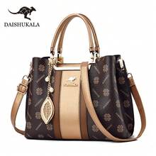 Women Shoulder Bags