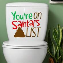 Autocolant decorativ pentru baie cu Moș Crăciun amuzant - Autocolant de perete de Crăciun cu text parodic umoristic, autoadeziv, ușor de dezlipit și lipit, autocolant de perete detașabil, decor festiv de Crăciun tip casă de la țară pentru sufragerie, bucătărie sau baie, decor de Crăciun pentru baie, decor de Crăciun