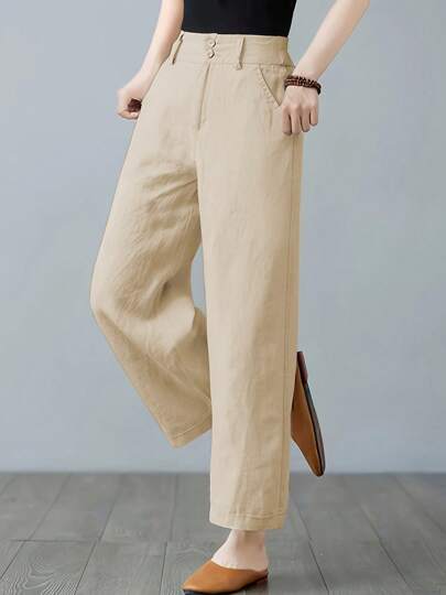 Women's Casual Solid Color Straight Leg Pants