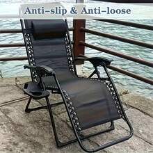 Outdoor Folding Chair Cup Holder Recliner Parts - Durable Plastic Pad With Phone Pocket, Suitable For Camping, Beach, Garden Leisure Area, Safety Lock Device, Black, Foldable Design, Sturdy Structure, Perfect Gift For All Seasons (Chair Not Included)