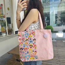 Women Shoulder Bags - 哭泣包-粉格拼接+奶茶小兔 - 查看 2