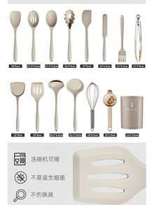 15件套硅胶烹饪用具套装 - 食品级认证，耐热高达446°F（约230°C），不粘锅具套装包含夹子、铲子、勺子、刷子、打蛋器等，厨房小工具，可放入洗碗机清洗。 - 彩色 - 查看 12