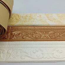 1 Roll Self-Adhesive Flexible Foam Molding, 230x8 Cm/90.55x3.15 Inch Wall Decor Border 3D Stick Decorative Wall Line Skirting Board Frame Door Frame, Hotel Home DIY Decoration Removable Adhesive Wall Base Board - Multicolor - View 11