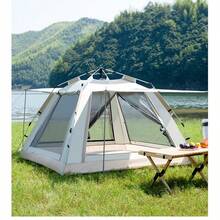 Camping Tents - Beige - View 5