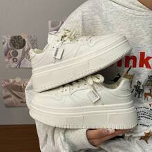 Women Skateboarding Shoes - 白色 - 查看 1