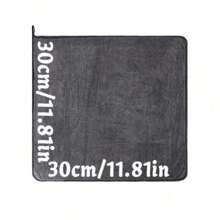 Ultra Fine Fiber Car Cleaning Towel - Absorbent, Professional Glass And Vehicle Detail Cloth, Suitable For Home And Car Maintenance, Car Detail Products | Absorbent Towel | Durable Cleaning Cloth, Car Cleaning Accessories - Very Suitable For Cleaning