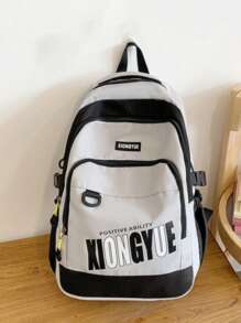 1 nuovo zaino in nylon di colore solido con stampa a lettere, cinghie regolabili, può essere portato su una spalla, chiusura con cerniera liscia, adatto per uso scolastico e all'aperto quotidiano, alla moda e casual