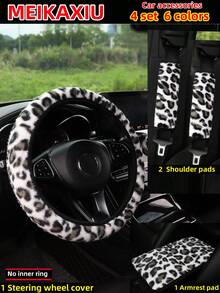 MEIKAXIU 4pcs/Set New Plush Leopard Print Elastic Stretchable Car Accessories, Including Steering Wheel Cover, Shoulder Pad, Armrest Box Mat, Handbrake & Gear Shift Cover, Headrest Cover, Suitable For Women - 人造豹紋毛絨 - 查看 3