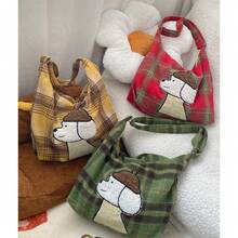 Women Shoulder Bags - 彩虹狗毛呢斜背包-黃格子 - 查看 4