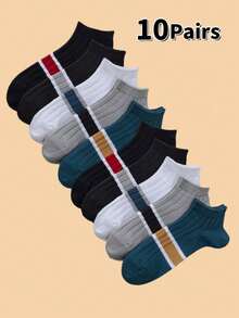 10双男士条纹休闲日常运动短袜 - 彩色 - 查看 1