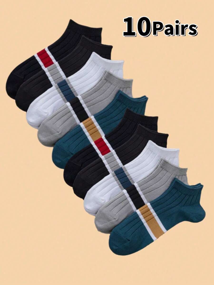 10双男士条纹休闲日常运动短袜 - 彩色 - 查看 1