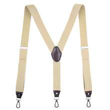 Sports Strap - Beige - View 3