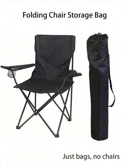 1个折叠椅收纳袋，花园椅便携袋，手提包，便携包，露营包，户外露营和徒步旅行配件，便携式折叠椅收纳袋