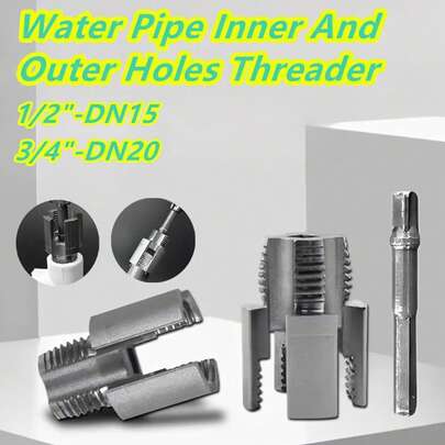 金属 PPR 管螺纹修复工具 - 内外孔开孔器，电钻类型，1/2 英寸 - DN15、3/4 英寸 - DN20 尺寸，水管维修必备：坚固耐用的金属结构，管道维修工具，通用耐磨 PPR 水管，带一体式内外螺纹合金钢水龙头 - 开启顺畅，无滞后，高速钢材质防水防腐，防水连接，螺纹管，耐用水管