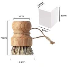 1 件装锅刷洗碗刷，清洁去污 - 米色 - 查看 6