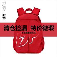 Outdoor Lightweight Backpack